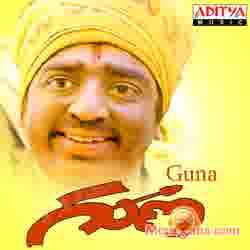 Poster of Guna (1992)